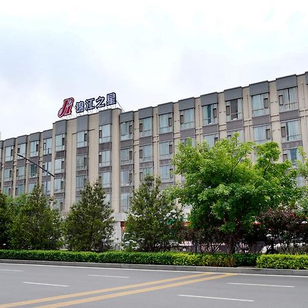 Jinjiang Inn Tiayuan Wuyi Square Тайюан Екстериор снимка