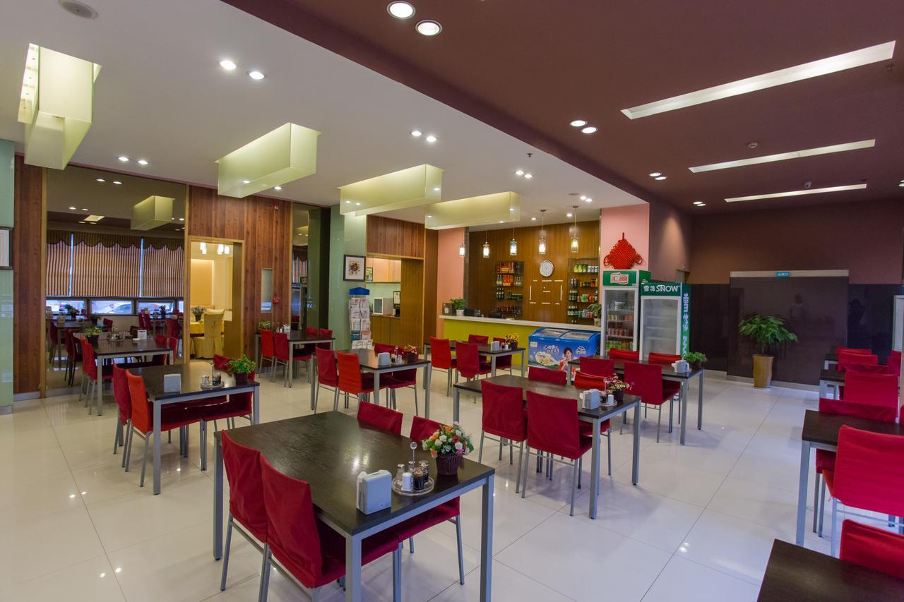 Jinjiang Inn Tiayuan Wuyi Square Тайюан Екстериор снимка